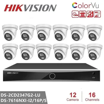 Hikvision CCTV Camera System DS-2CD2347G2-LU 4MP Security Camera NVR Kit