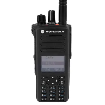 Motorola UHF VHF