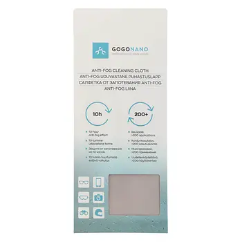 Anti-Fog Cleaning Cloth for Glasses Single product